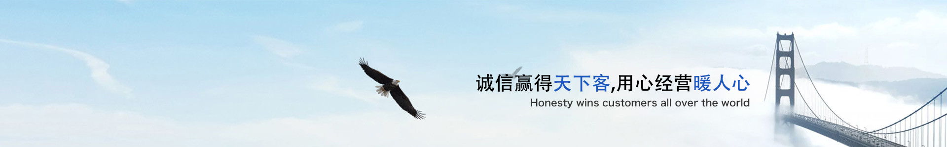 鸿旭羽绒